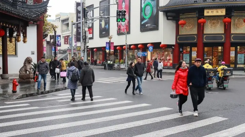 A weak Chinese economy