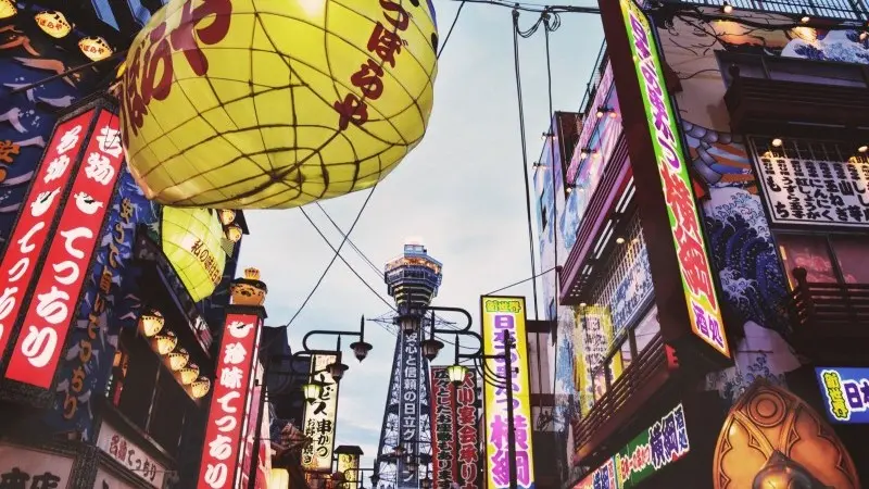 Japan: Ready to bounce back