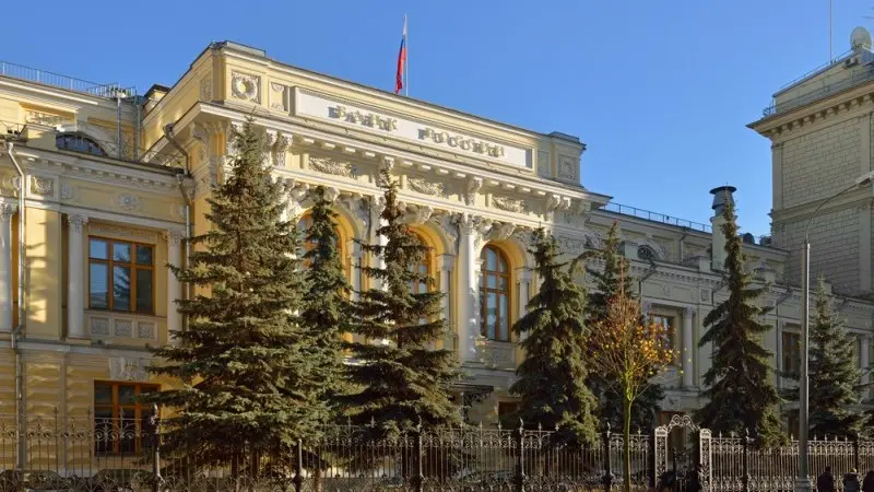 Russia's central bank to wait and see till December