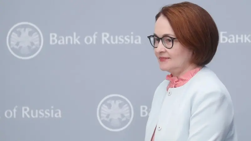 Russia key rate on hold for foreseeable future