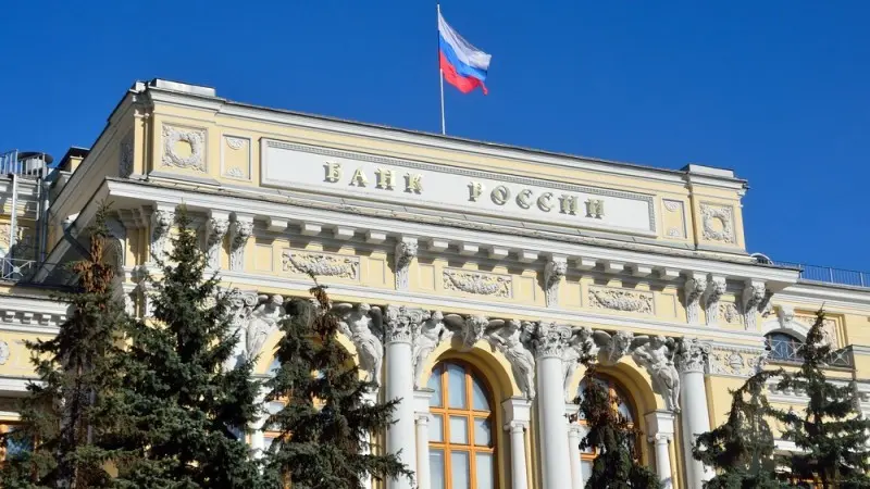 Bank of Russia confirms it's in 'standby' mode