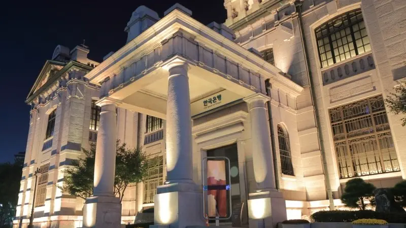 Bank of Korea cuts rates 25bp