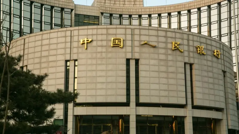 Chinese central bank's innovative monetary policy