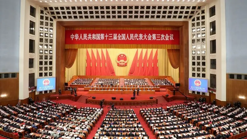 China's Two Sessions sets the stage for 2024