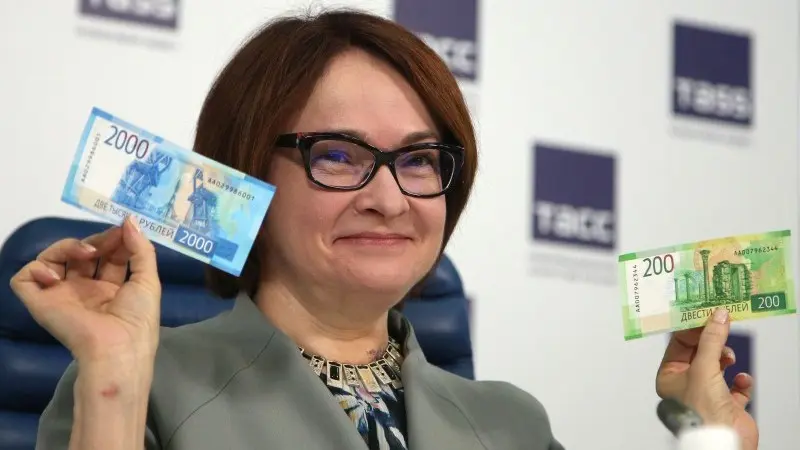 Russia surprises with a 25bp rate hike