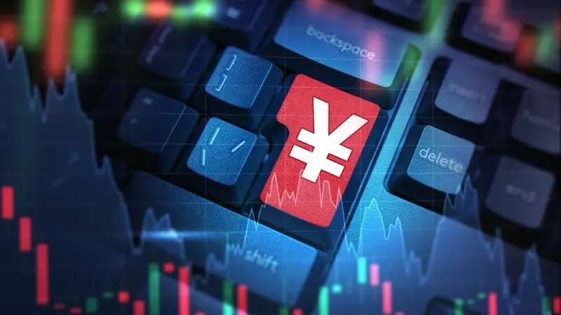 Rising Japanese inflation keeps door open for a December rate hike