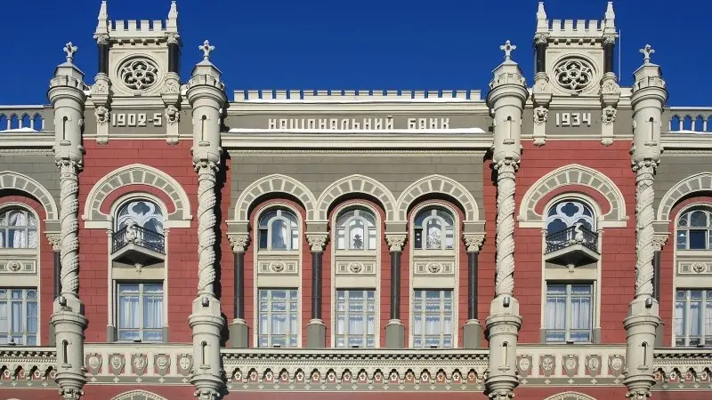 Ukraine: NBU minutes – turning growth supportive