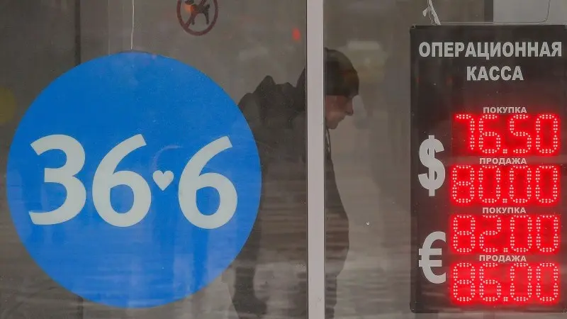 Cut in Russian FX purchases could give the ruble time to breathe