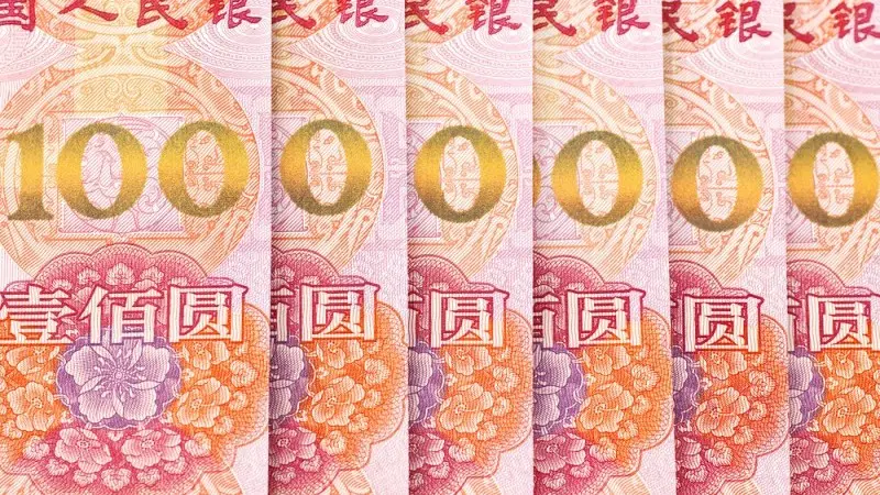 China: RRR cut needed to sustain credit growth  