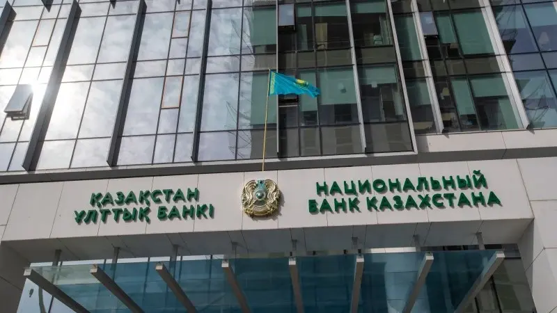 Kazakhstan holds rates, indicates room for cuts