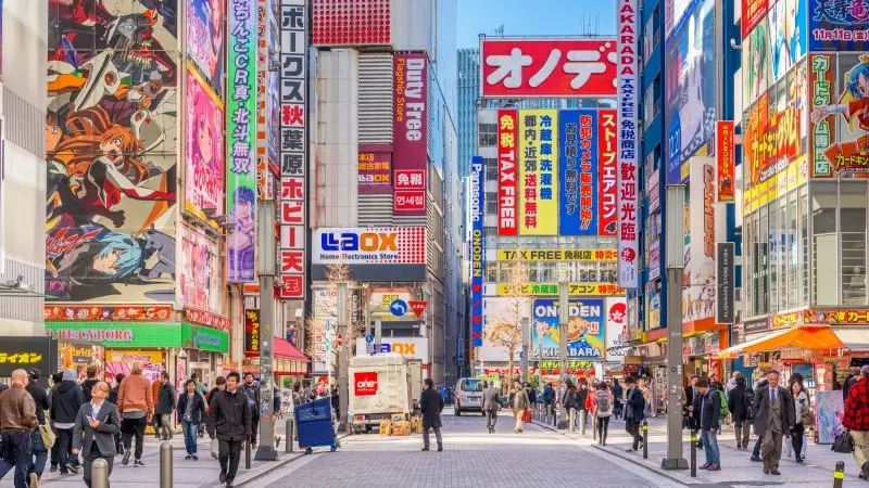 Slower Tokyo inflation unlikely to deter Bank of Japan’s April hike