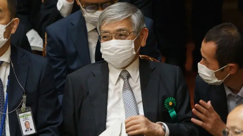 Bank of Japan defies market speculation; keeps policy steady