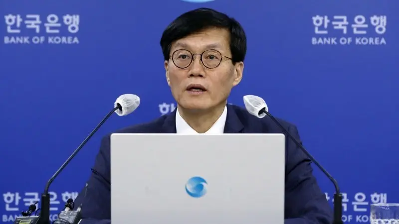 The Bank of Korea again keeps its policy rate on hold 