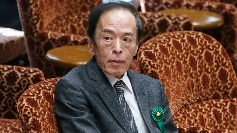 Japan: Inflation may have peaked in January