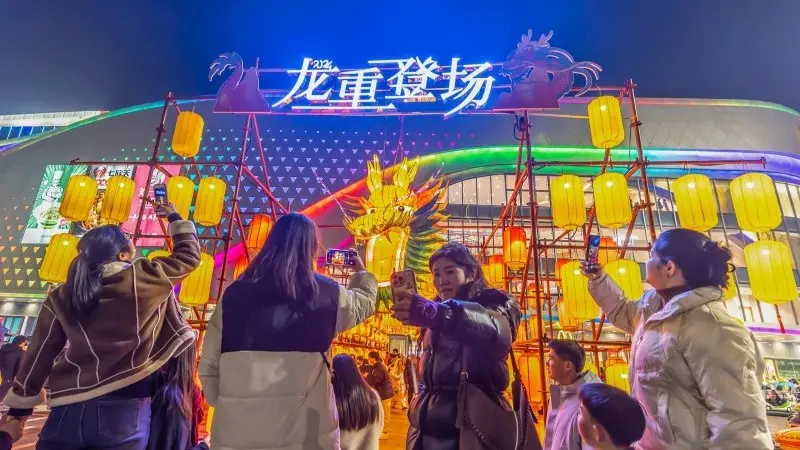Soft start to China's new year raises hopes for policy support