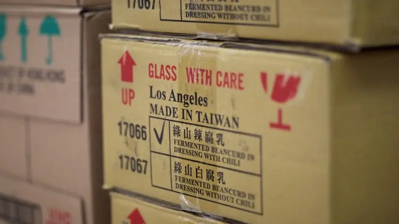 Taiwan's exports outperform forecasts despite tariffs 